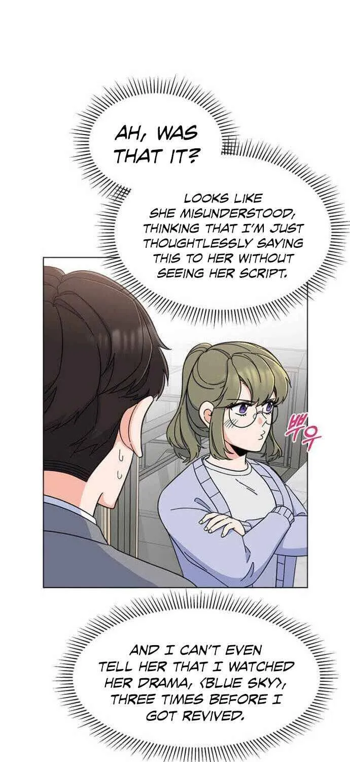 Read 1st year Max Level Manager chapter 17 image 15 on Lezhin