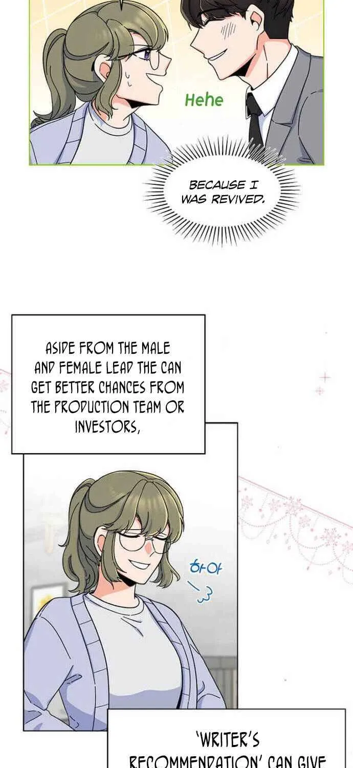 Read 1st year Max Level Manager chapter 17 image 25 on Lezhin