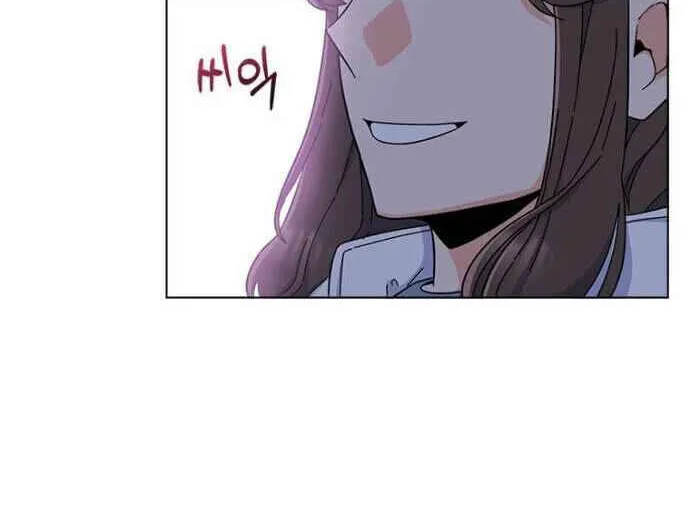 Read 1st year Max Level Manager chapter 17 image 42 on Lezhin
