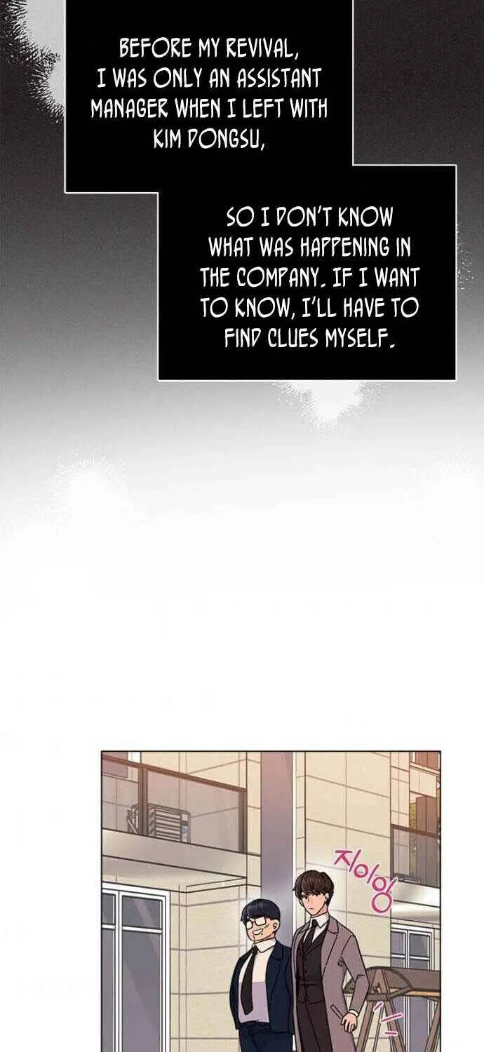 Read 1st year Max Level Manager chapter 17 image 57 on Lezhin