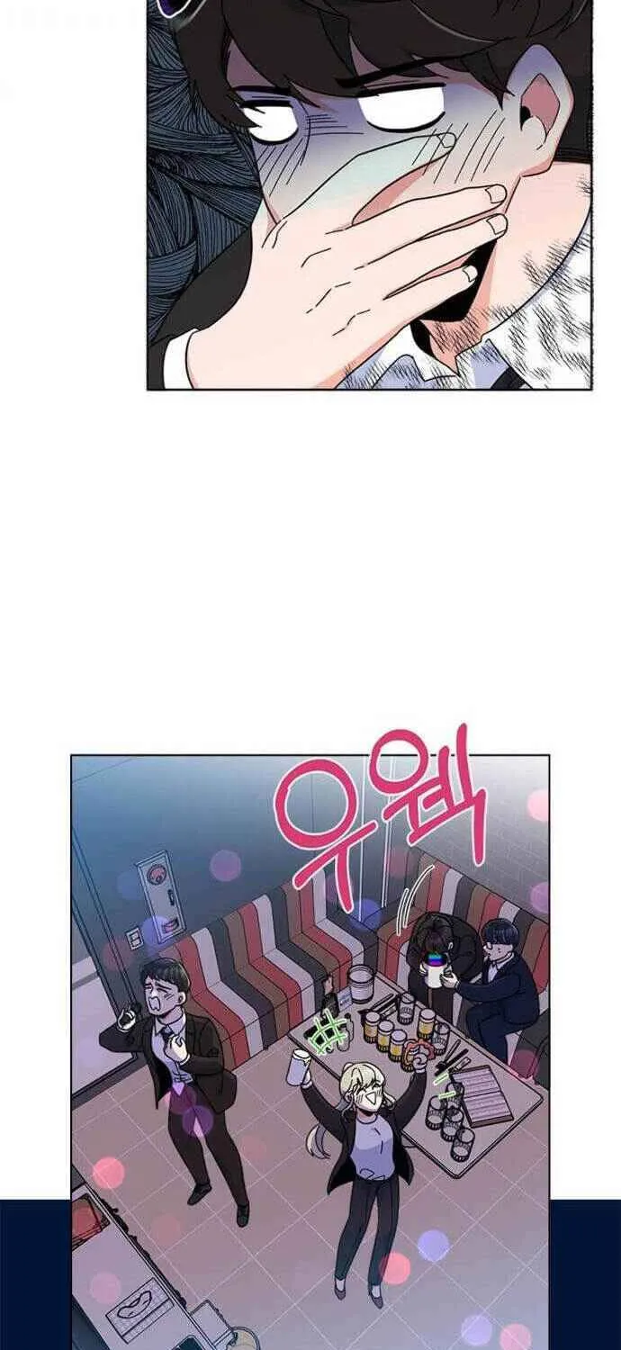 Read 1st year Max Level Manager chapter 17 image 66 on Lezhin
