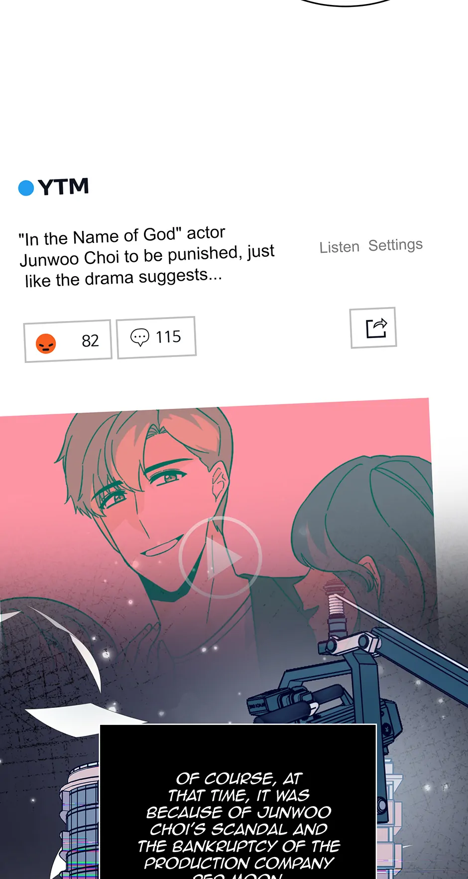 Read 1st year Max Level Manager chapter 170 image 13 on Lezhin