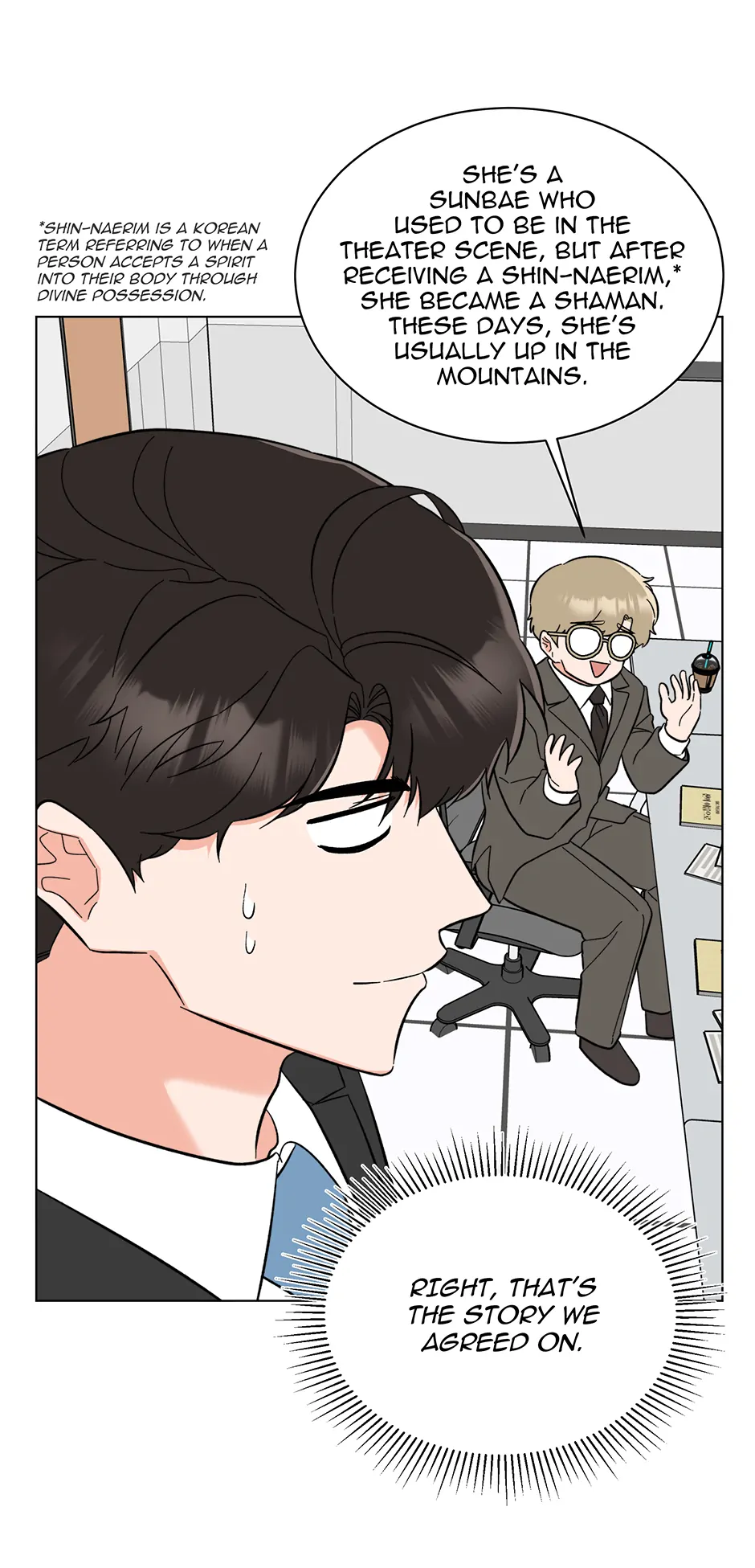 Read 1st year Max Level Manager chapter 170 image 19 on Lezhin