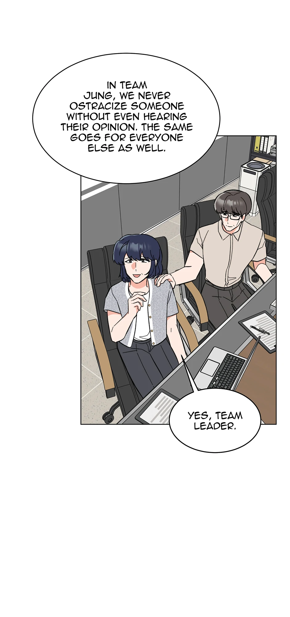 Read 1st year Max Level Manager chapter 170 image 49 on Lezhin