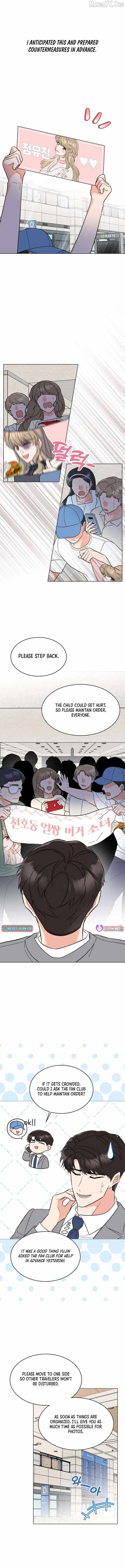 Read 1st year Max Level Manager chapter 171 image 2 on Lezhin