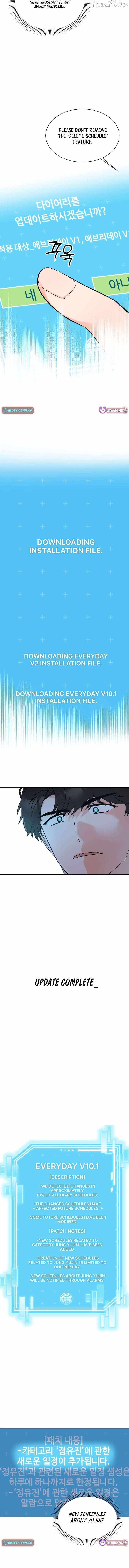 Read 1st year Max Level Manager chapter 171 image 6 on Lezhin
