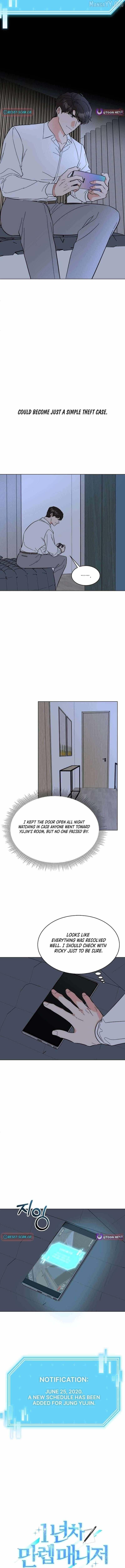 Read 1st year Max Level Manager chapter 173 image 4 on Lezhin