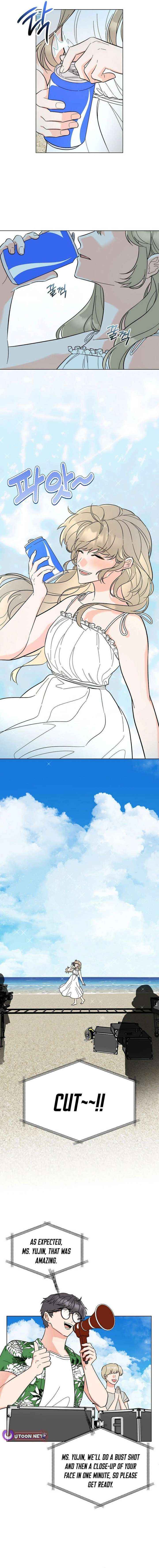 Read 1st year Max Level Manager chapter 174 image 5 on Lezhin