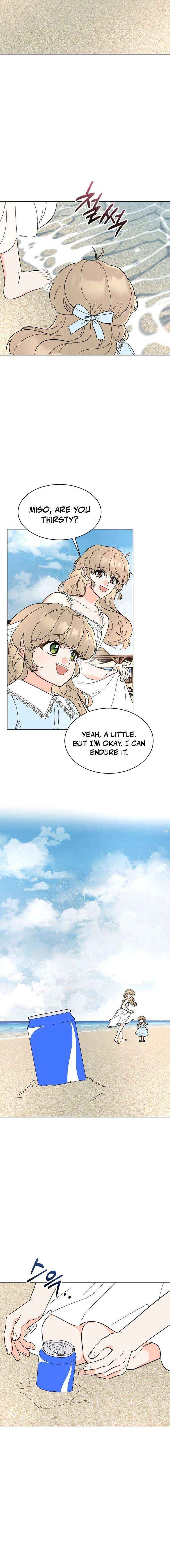Read 1st year Max Level Manager chapter 174 image 8 on Lezhin