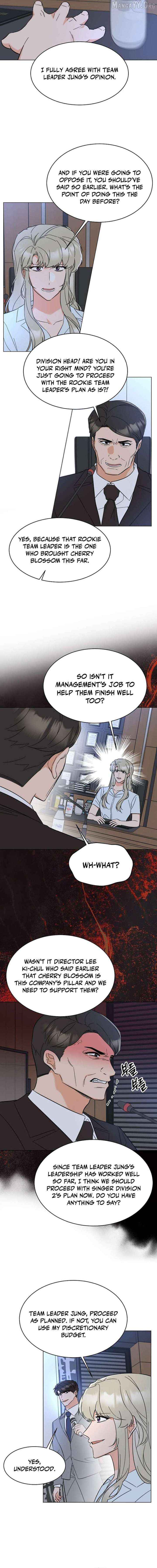 Read 1st year Max Level Manager chapter 175 image 12 on Lezhin