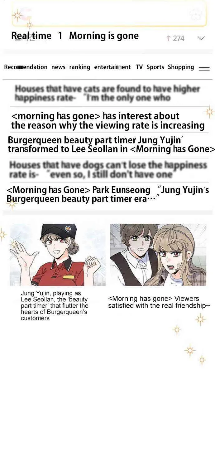 Read 1st year Max Level Manager chapter 18 image 16 on Lezhin