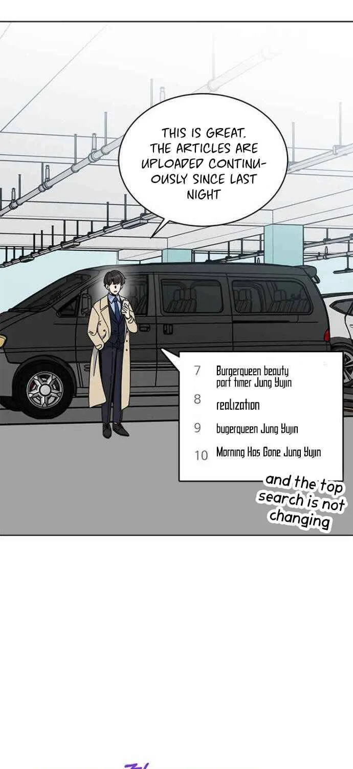 Read 1st year Max Level Manager chapter 18 image 17 on Lezhin