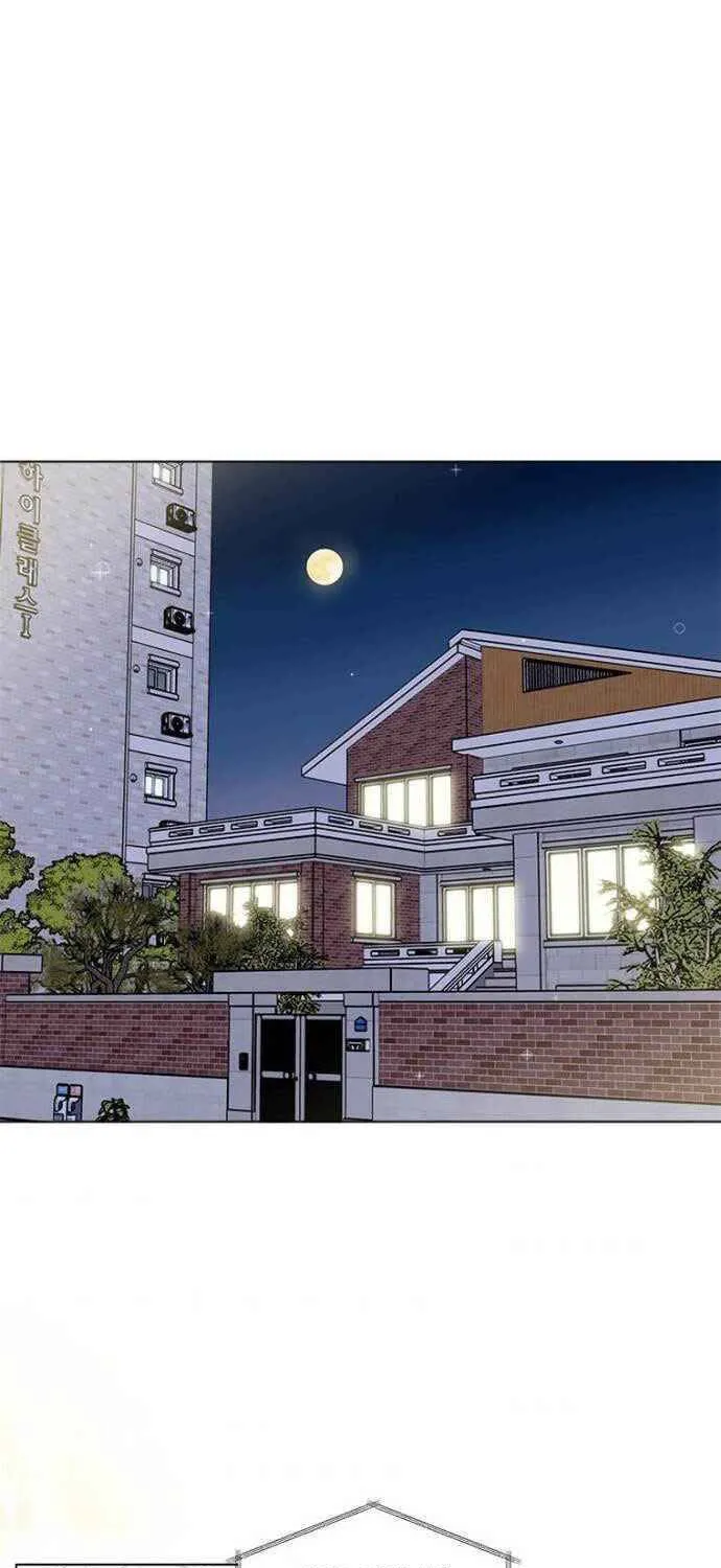 Read 1st year Max Level Manager chapter 18 image 6 on Lezhin