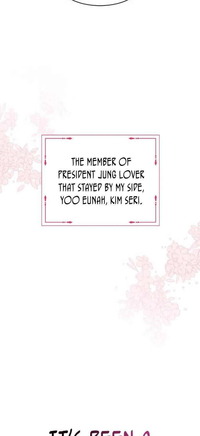 Read 1st year Max Level Manager chapter 18 image 73 on Lezhin