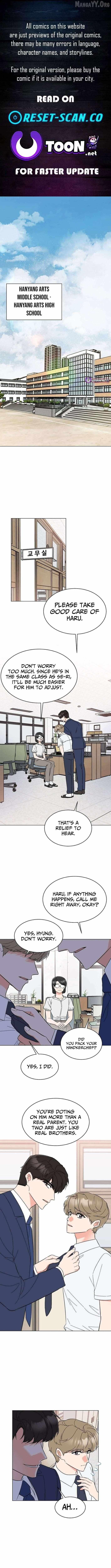 Read 1st year Max Level Manager chapter 180 image 1 on Lezhin