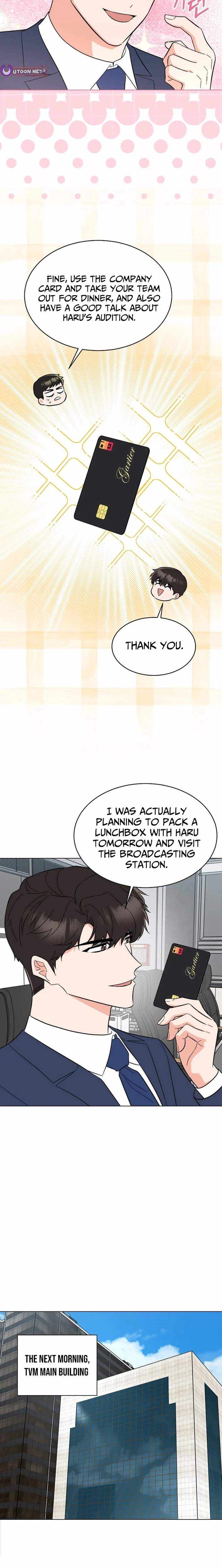 Read 1st year Max Level Manager chapter 181 image 16 on Lezhin