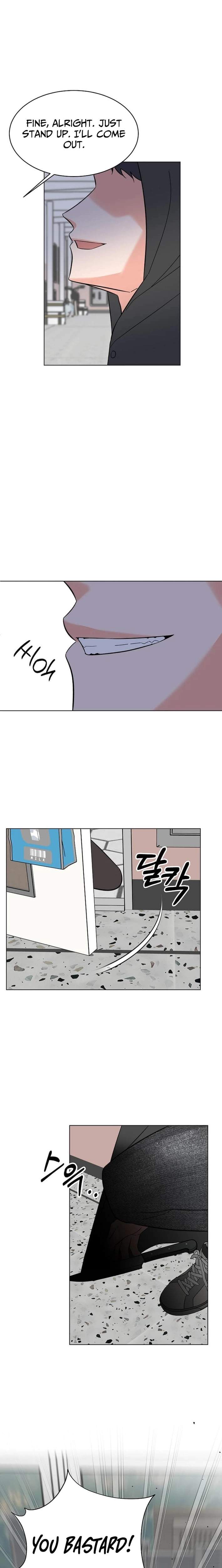 Read 1st year Max Level Manager chapter 183 image 15 on Lezhin