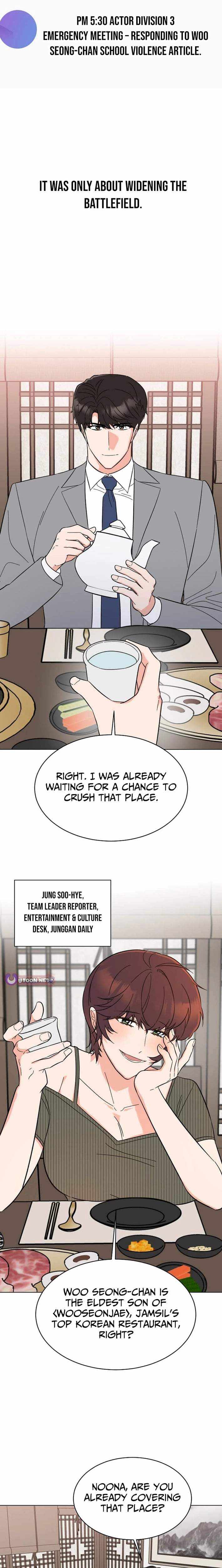 Read 1st year Max Level Manager chapter 183 image 2 on Lezhin