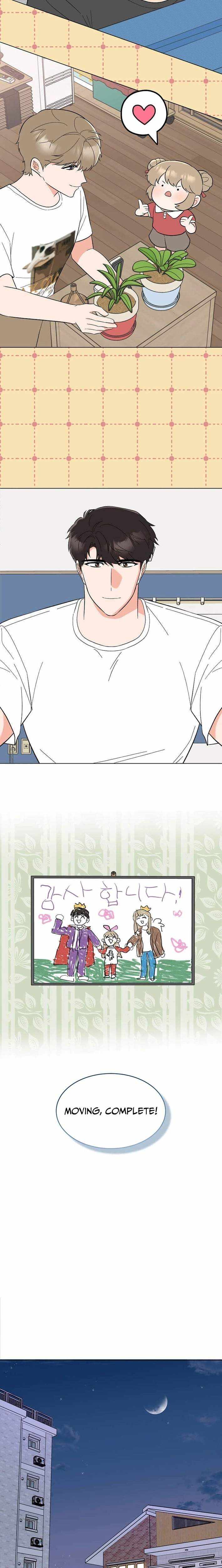 Read 1st year Max Level Manager chapter 184 image 4 on Lezhin