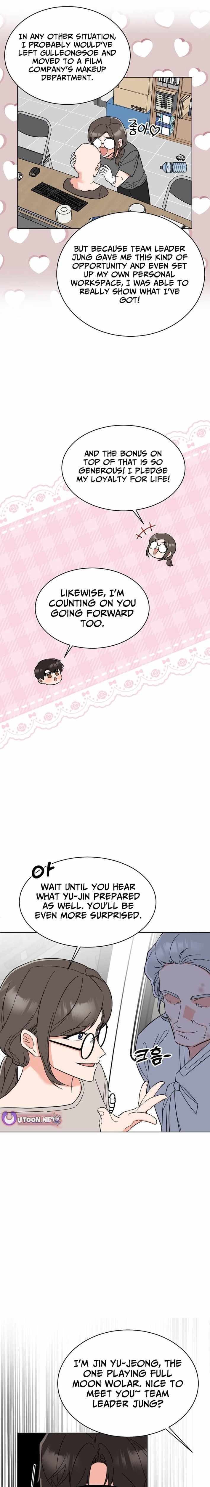 Read 1st year Max Level Manager chapter 185 image 10 on Lezhin