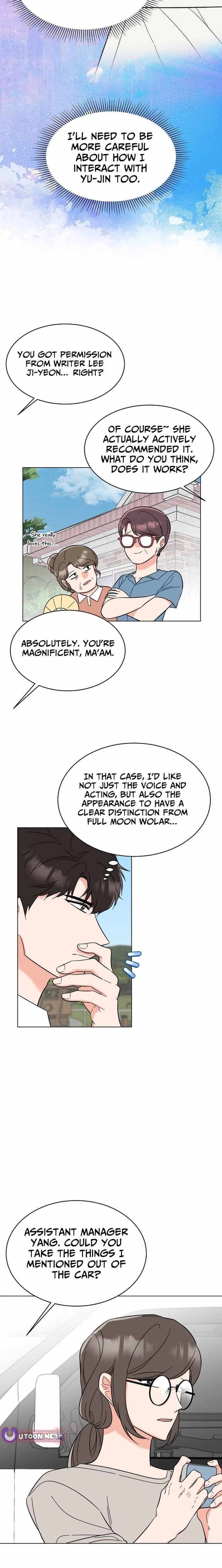 Read 1st year Max Level Manager chapter 185 image 12 on Lezhin