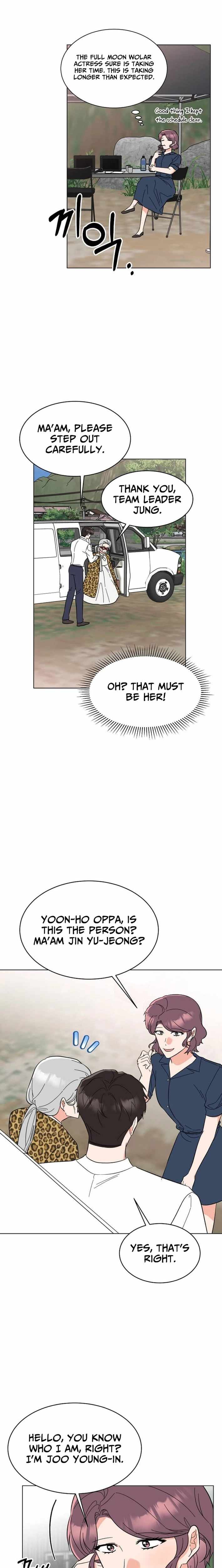 Read 1st year Max Level Manager chapter 185 image 17 on Lezhin