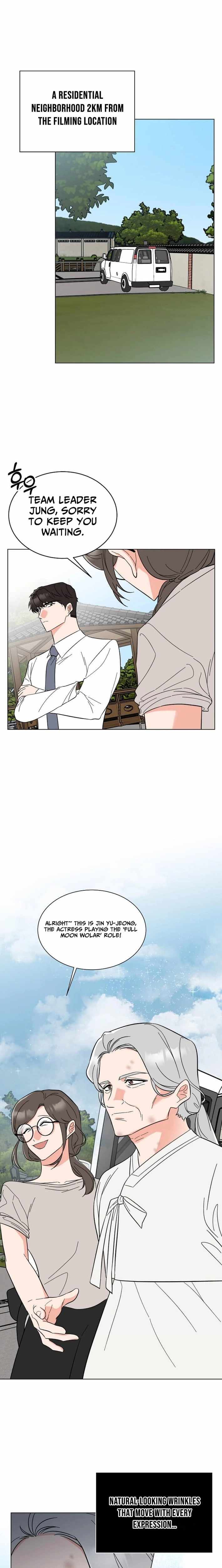 Read 1st year Max Level Manager chapter 185 image 8 on Lezhin