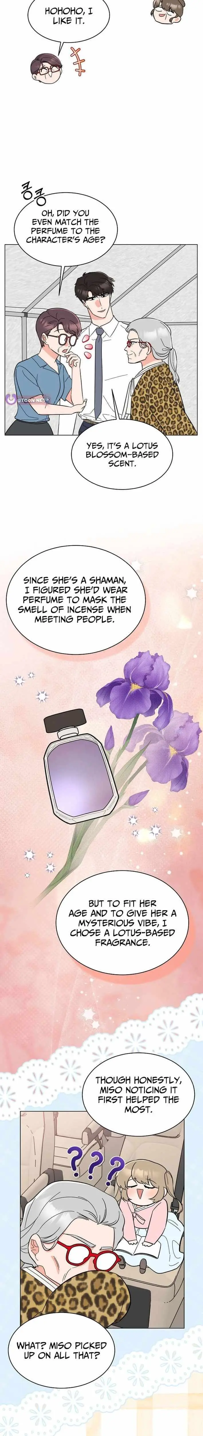 Read 1st year Max Level Manager chapter 186 image 1 on Lezhin