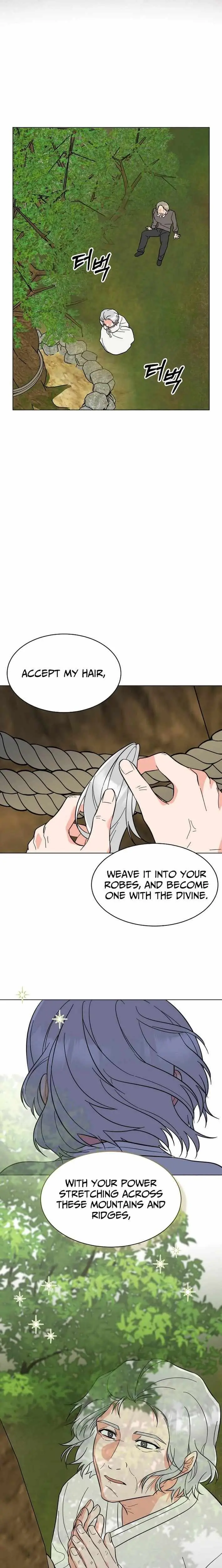 Read 1st year Max Level Manager chapter 186 image 11 on Lezhin