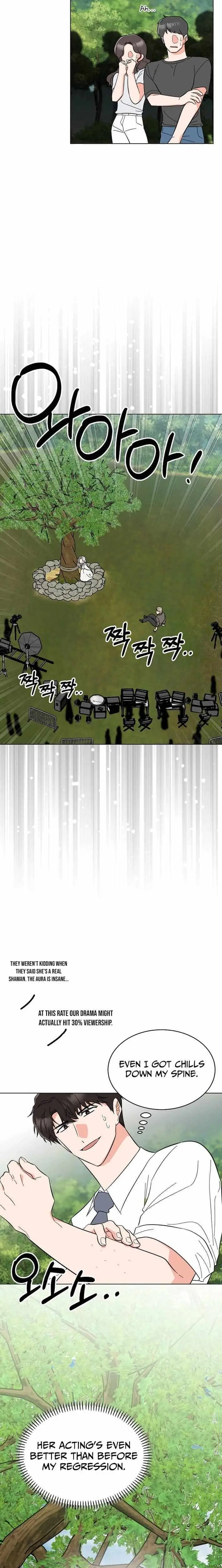 Read 1st year Max Level Manager chapter 186 image 13 on Lezhin