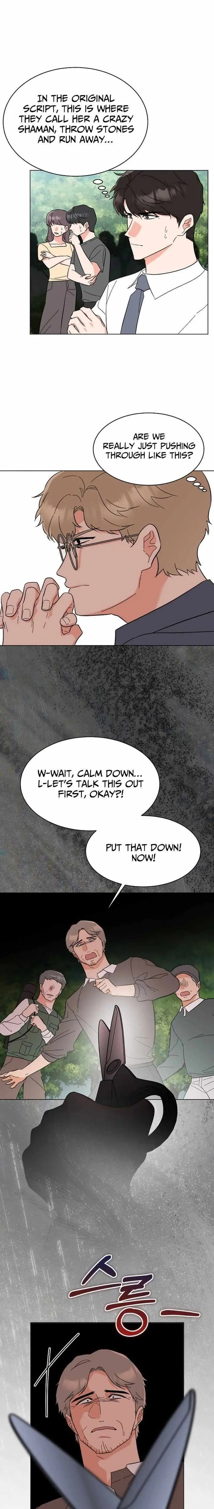 Read 1st year Max Level Manager chapter 186 image 8 on Lezhin