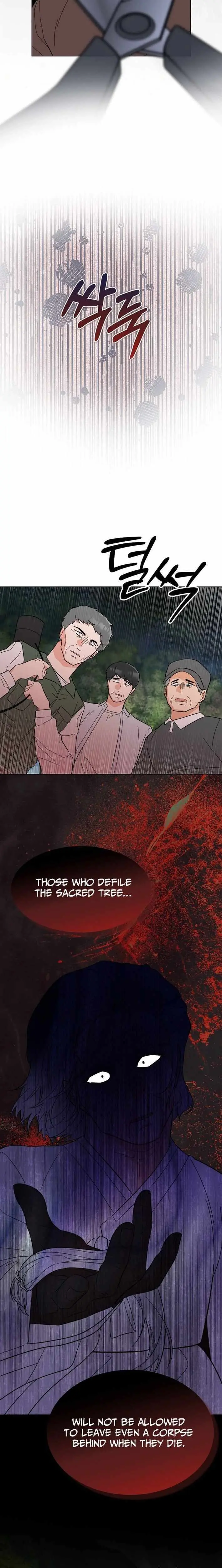 Read 1st year Max Level Manager chapter 186 image 9 on Lezhin
