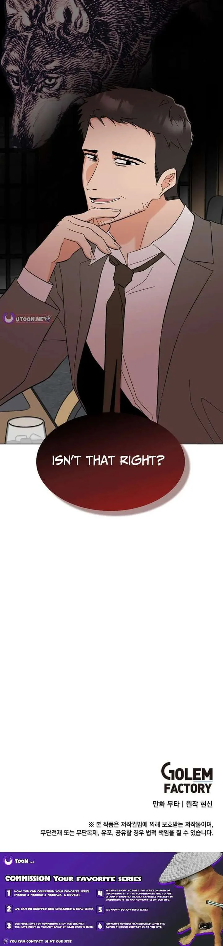 Read 1st year Max Level Manager chapter 187 image 11 on Lezhin