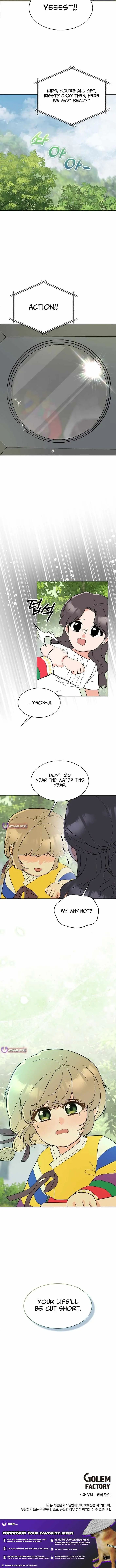 Read 1st year Max Level Manager chapter 188 image 10 on Lezhin