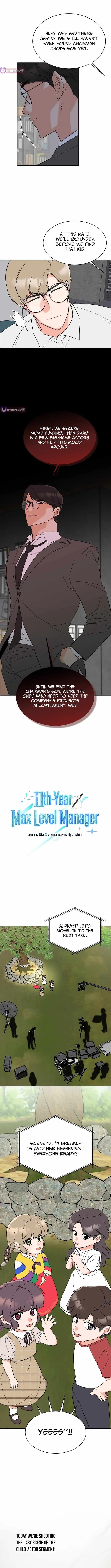 Read 1st year Max Level Manager chapter 189 image 1 on Lezhin
