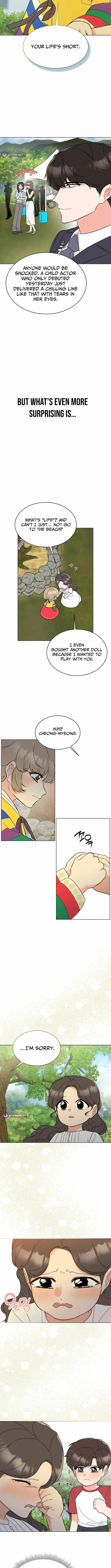 Read 1st year Max Level Manager chapter 189 image 3 on Lezhin
