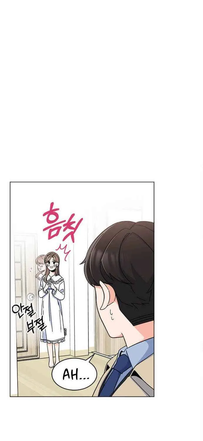 Read 1st year Max Level Manager chapter 19 image 14 on Lezhin
