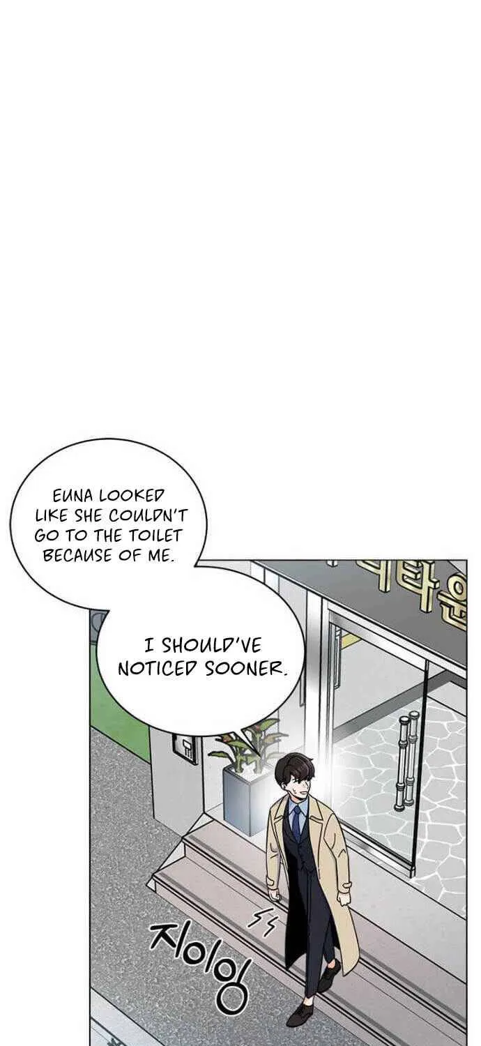 Read 1st year Max Level Manager chapter 19 image 16 on Lezhin