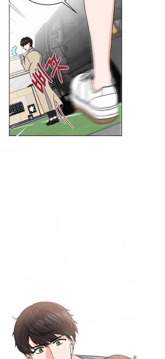 Read 1st year Max Level Manager chapter 19 image 28 on Lezhin