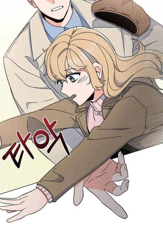 Read 1st year Max Level Manager chapter 19 image 29 on Lezhin