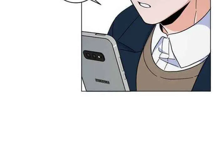 Read 1st year Max Level Manager chapter 19 image 53 on Lezhin