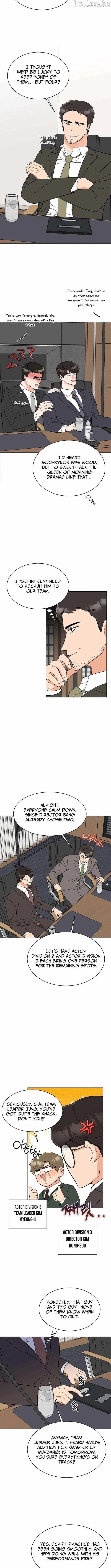 Read 1st year Max Level Manager chapter 190 image 8 on Lezhin