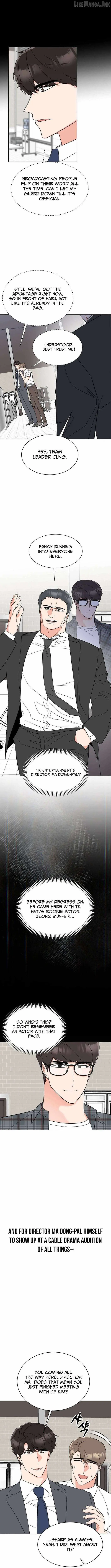 Read 1st year Max Level Manager chapter 191 image 1 on Lezhin