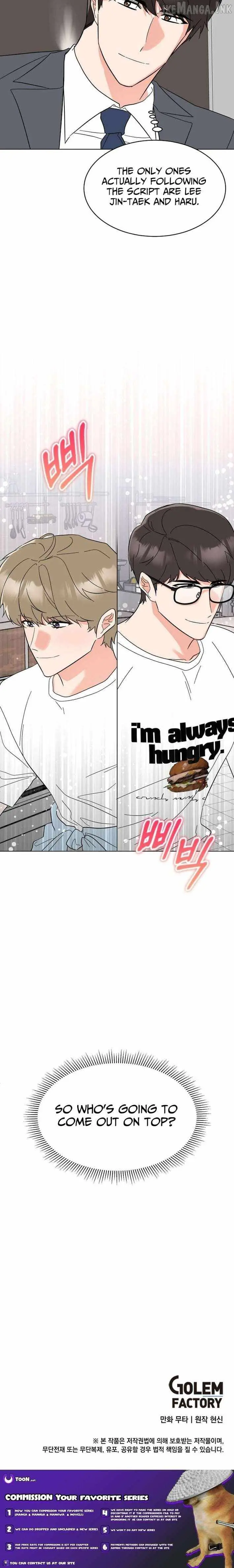 Read 1st year Max Level Manager chapter 191 image 10 on Lezhin