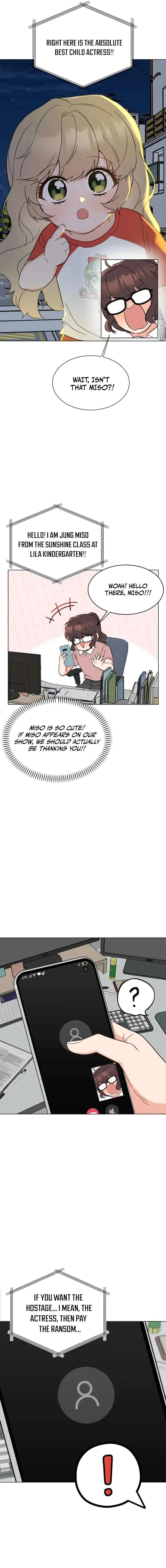Read 1st year Max Level Manager chapter 193 image 16 on Lezhin