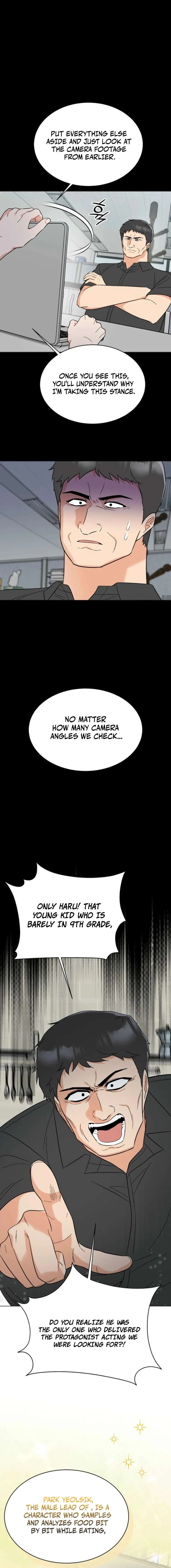 Read 1st year Max Level Manager chapter 193 image 2 on Lezhin