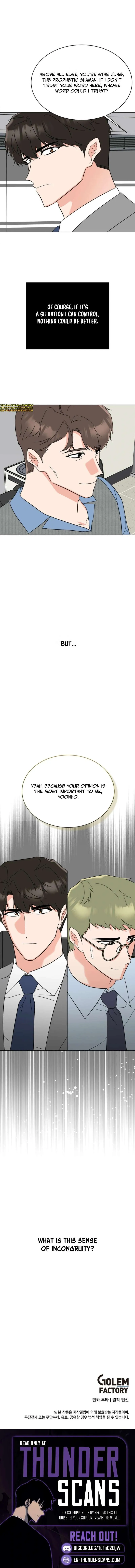 Read 1st year Max Level Manager chapter 198 image 11 on Lezhin