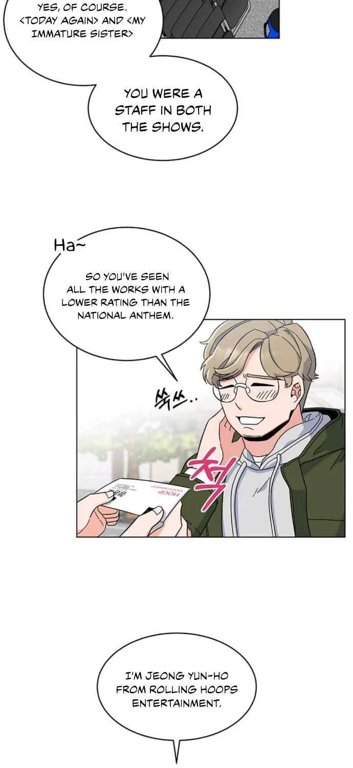 Read 1st year Max Level Manager chapter 2 image 50 on Lezhin