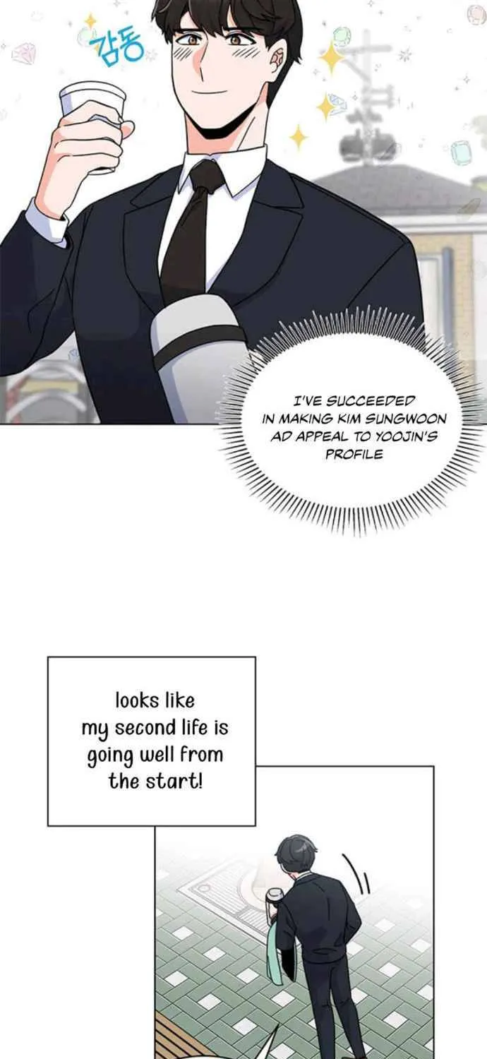 Read 1st year Max Level Manager chapter 2 image 59 on Lezhin