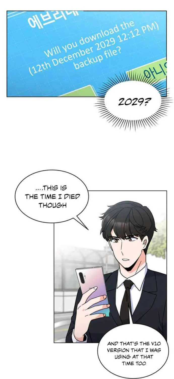 Read 1st year Max Level Manager chapter 2 image 61 on Lezhin